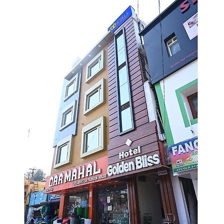 Fabhotel Golden Bliss Bhubaneswar Esterno foto